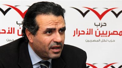 العلايلي: بيان جبهة عصام خليل حول مؤتمر المصريين الأحرار «مضلل»