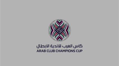 الجعفري حكما لموقعة الإسماعيلي والجزيرة الإماراتي بالبطولة العربية