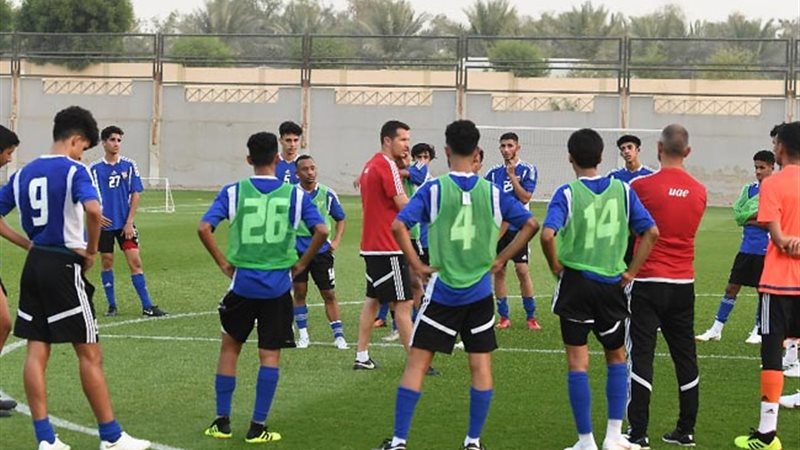 صورة ارشيفية