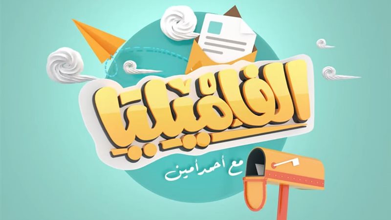 فيتو