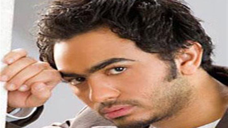  الفنان تامر حسني