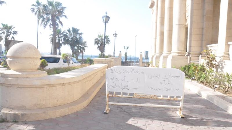 فيتو