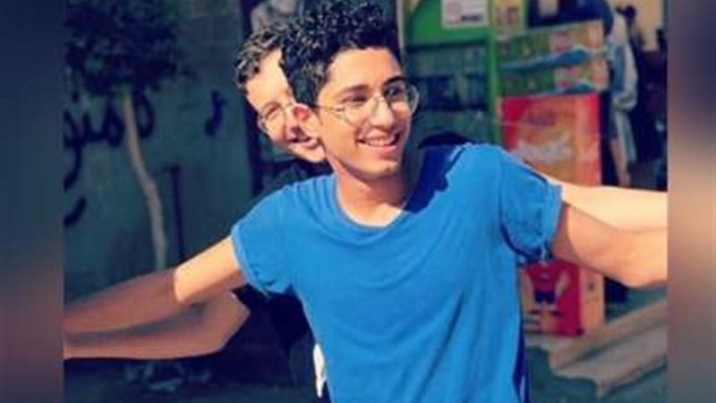 فيتو