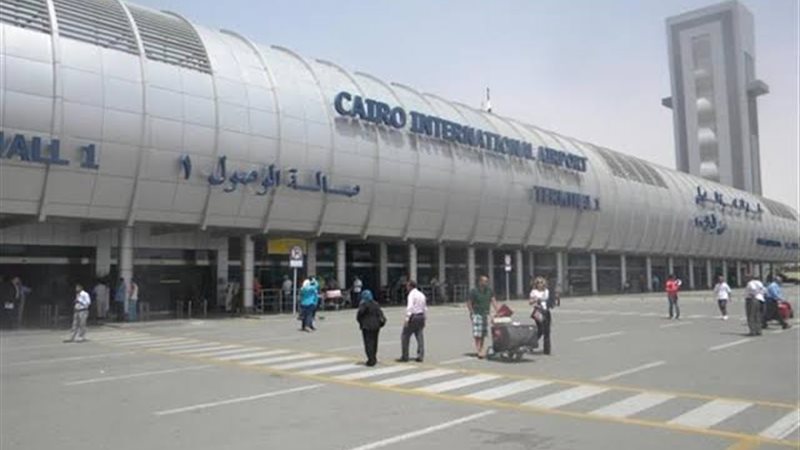  مطار القاهرة الدولي