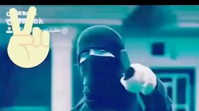 وول ستريت جورنال: 