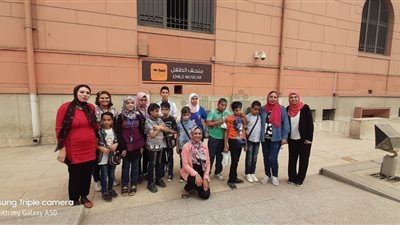 جولة للأطفال بعنوان 