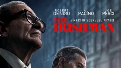 اختيار فيلم 