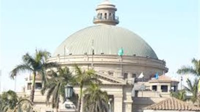 جامعة القاهرة تكرم الفائزين بمسابقة «إقرأ».. الأحد