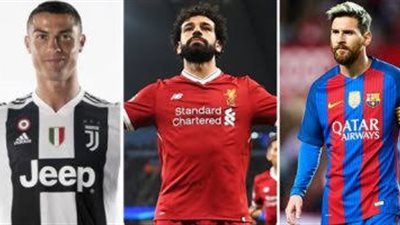 نجم هولندا: محمد صلاح لاعب رائع لكن ميسي ورونالدو الأفضل