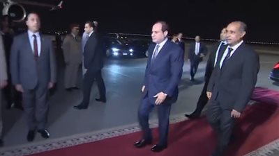 لحظة وصول السيسي سوتشي لرئاسة القمة الأفريقية الروسية (فيديو)