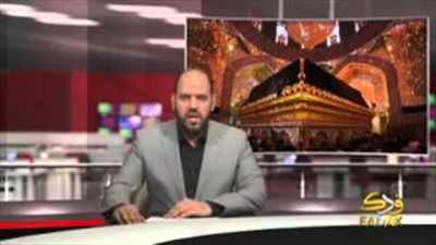 بالفيديو.. قناة شيعية تثير أزمة في المغرب لتأييدها انفصال الصحراء