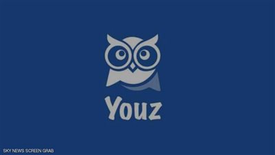 إطلاق أول تطبيق اجتماعي سري من فلسطين