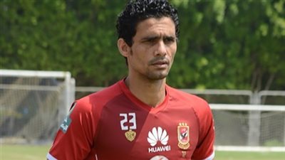 محمد نجيب يتعافى ويشارك في المران الجماعي للأهلي اليوم