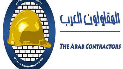 أحمد عبدالرحمن رئيسًا لقطاع 