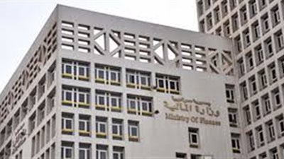 خطط وزارة المالية لإلغاء الإعفاءات الضريبية