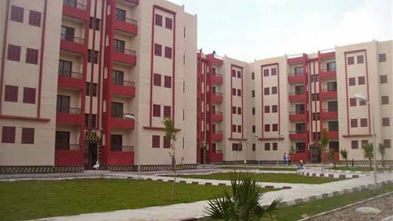 الإسكان الاجتماعي