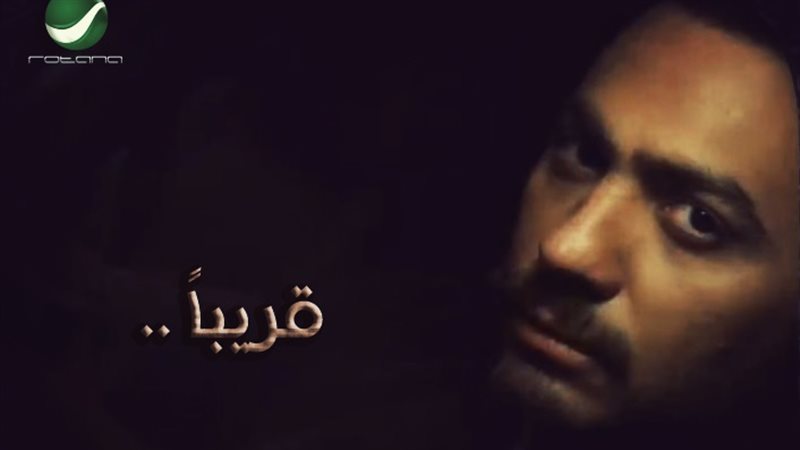 فيتو