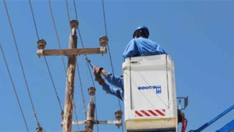 صورة ارشيفية