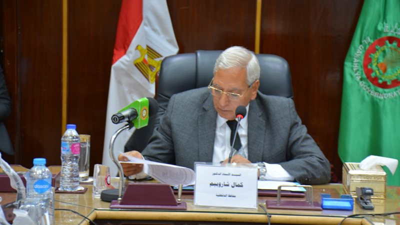 الدكتور كمال شاروبيم