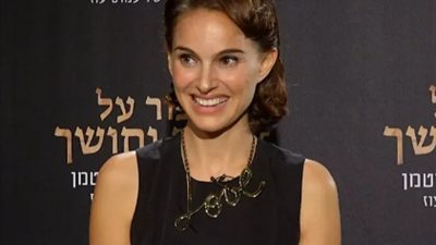 ممثلة أمريكية تعارض نتنياهو وترفض جائزة من الاحتلال