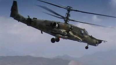 اختفاء مروحية روسية فى الكونغو