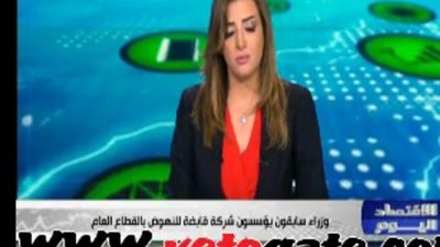 بالفيديو.. العرابي: 