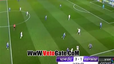 بالفيديو.. ريـال مدريد يتقدم على ديبورتيفو بثلاثية في الشوط الأول