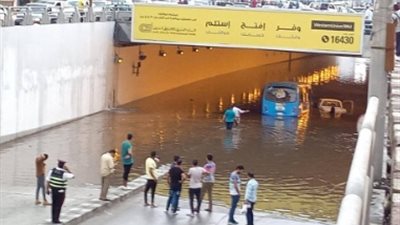 محافظة القاهرة: منسوب مياه الأمطار في نفق العروبة وصل إلى 1.5 متر