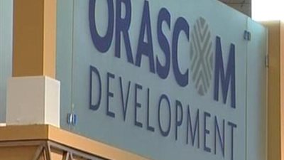 إلغاء 200 ألف شهادة إيداع  لشركةأوراسكوم القابضة للتنمية AG