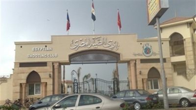 بروتوكول تعاون بين ناديي الصيد وسبورتنج لخدمة الأعضاء