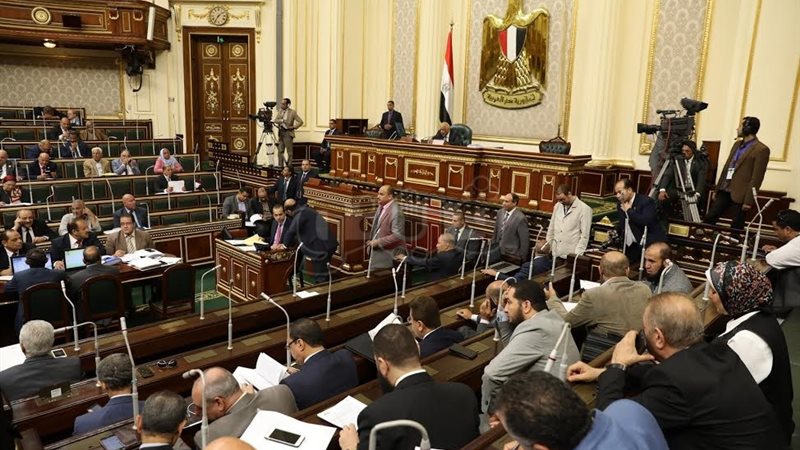 مجلس النواب