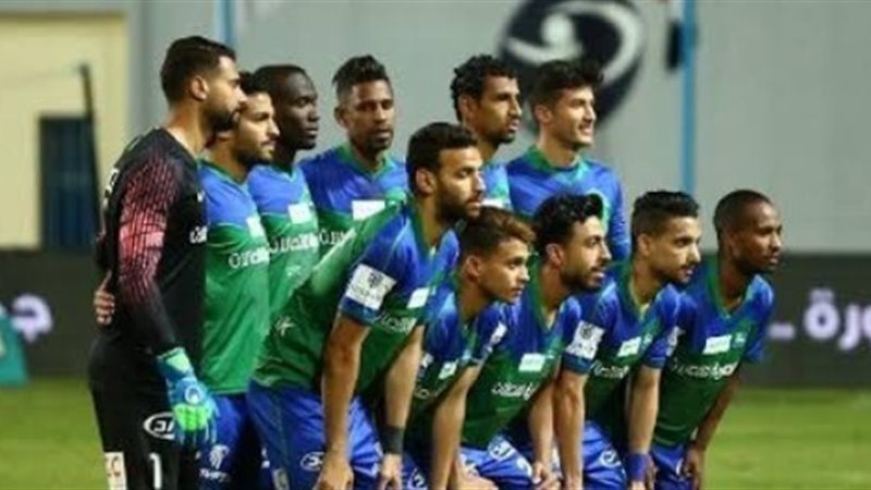 فريق مصر المقاصة