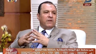 محامي بالنقض: المرأة يجب أن تعلم دخل الزوج (فيديو)