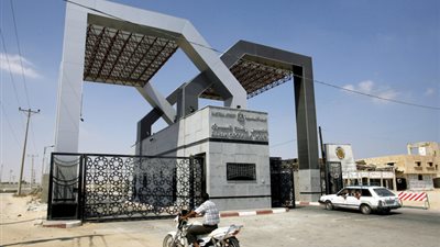 إغلاق معبر رفح البري من الجانب الفلسطيني