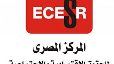 «المصرى للشركات» و«تحديث الصناعة» يرصدان 5 تحديات تواجه قطاع «النسيج»