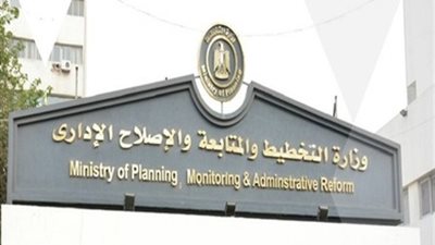 لليوم الثاني.. استمرار فعاليات المؤتمر الدولى لقدرات التقييم الوطنية 2019