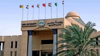 ننشر أسعار كليات 