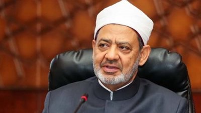 انطلاق مؤتمر الأزهر العالمي للسلام.. اليوم