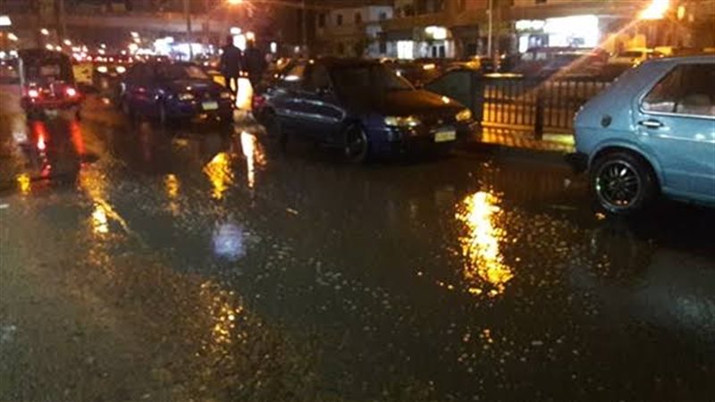 صورة ارشيفية