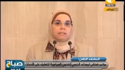 بالفيديو.. باكينام الشرقاوى تطالب الإعلام بعدم تهويل الوقائع