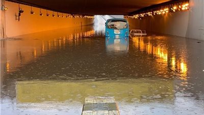 إغلاق نفق الثورة بسبب ارتفاع منسوب مياه الأمطار