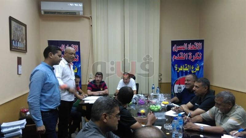 فيتو