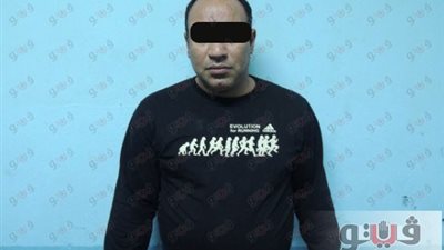 ضبط صاحب شركة وربة منزل بتهمة النصب على المواطنين في مدينة نصر