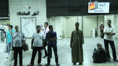 «النقل»: تكثيف الخدمات الأمنية بمحطات المترو خلال العيد