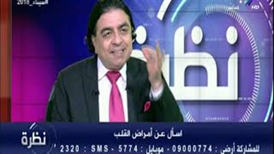 أستاذ أمراض قلب: سيجارة صباحية وفنجان قهوة يؤدي لأزمة قلبية