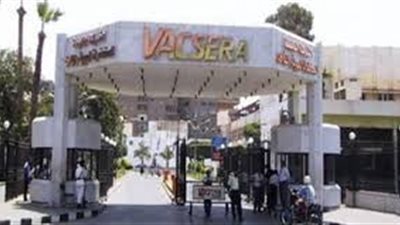 تفاصيل إنشاء مصنع الأنسولين بمصر.. فاكسيرا: إعادة دراسة الجدوى للمشروع بعد ارتفاع الدولار.. صناعة الأدوية محليا توفر العملة الصعبة والخبرة وتدعم الاقتصاد.. الصحة: توافر مخزون إستراتيجي يكفي 4 أشهر