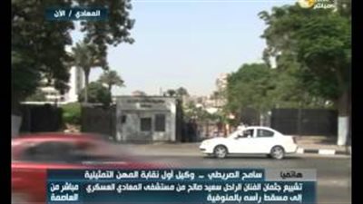 بالفيديو.. تفاصيل الحالة الصحية للفنان سعيد صالح قبل وفاته