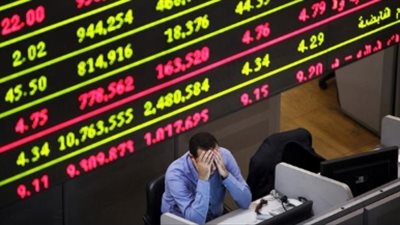 انخفاض جماعى لمؤشرات البورصة بمنتصف التعاملات