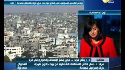 بالفيديو.. إسعاف غزة: 70 قتيلا و400 مصاب جراء خرق إسرائيل الهدنة