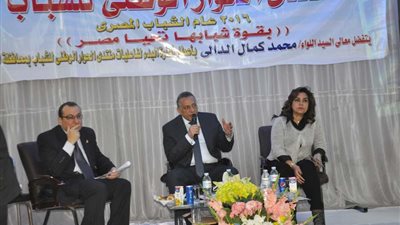 بالصور.. انطلاق منتدى الحوار الوطني لشباب الجيزة